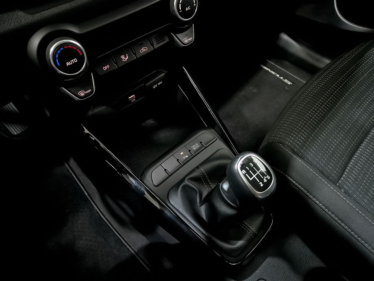 Foto Kia Stonic 31