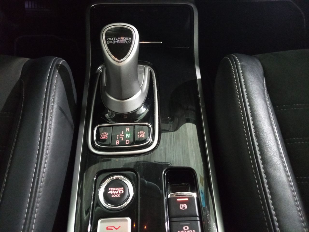 Foto Mitsubishi Outlander 11